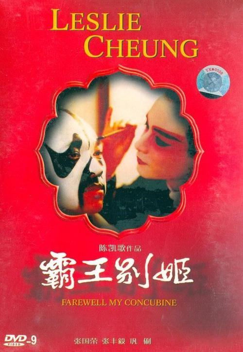 拿不到高中毕业证书大学是不是嗯上的能上好的大学